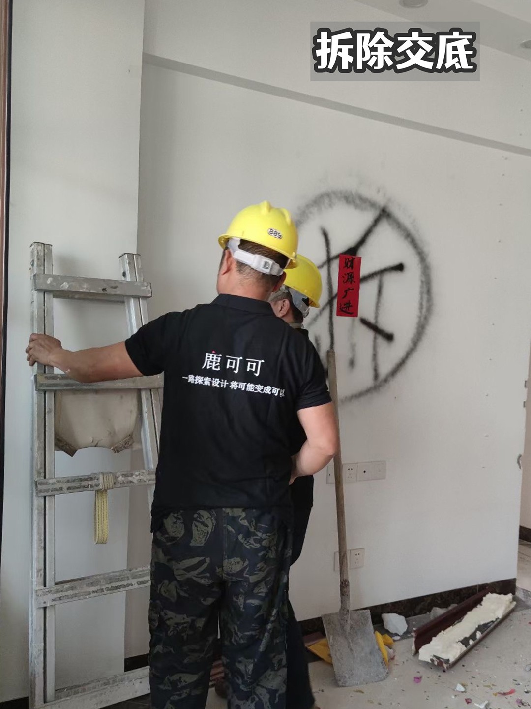 与家居博主的二搭中古风｜秋月｜全案托管设计